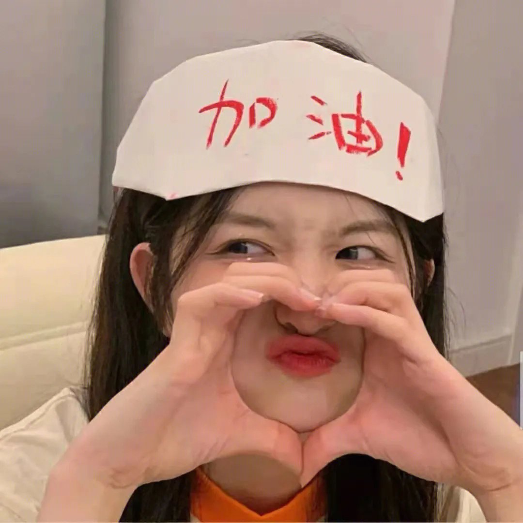 毒舌家庭